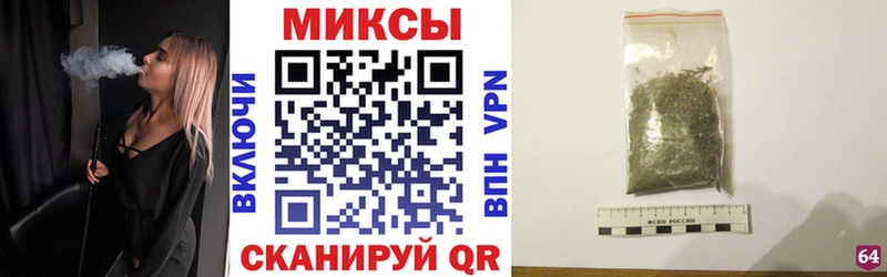 БУТИРАТ GHB  Купить где  Сортавала 