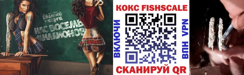Cocaine Перу  Купить  Сортавала 