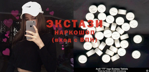 а пвп мука Дмитровск