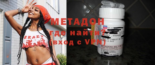 а пвп мука Дмитровск
