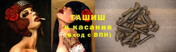 а пвп мука Дмитровск