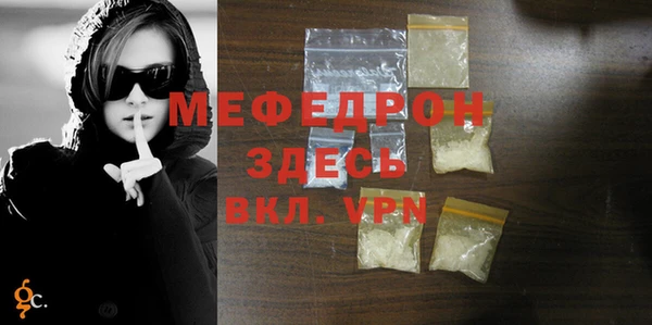 бутират Дмитриев