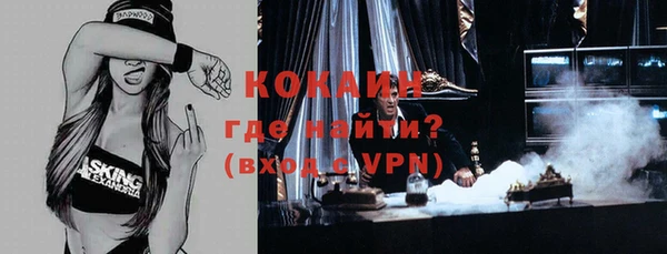 бутират Дмитриев