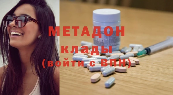 а пвп мука Дмитровск