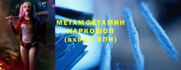 бутират Дмитриев