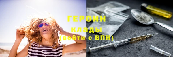 а пвп мука Дмитровск