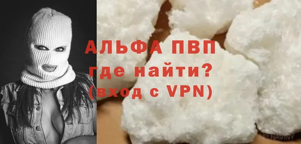 a pvp Дмитров