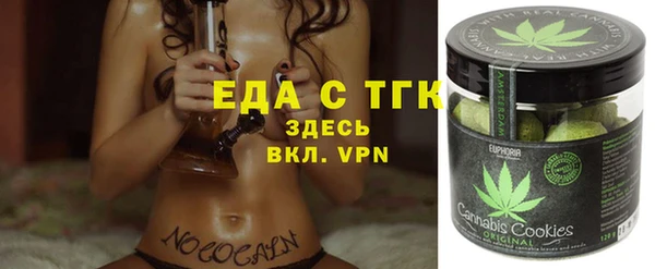 бутират Дмитриев