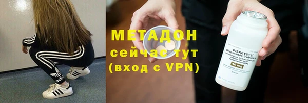 а пвп мука Дмитровск