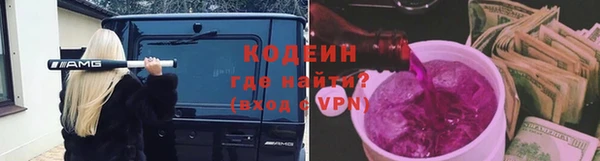 а пвп мука Дмитровск