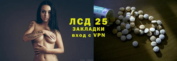 бутират Дмитриев