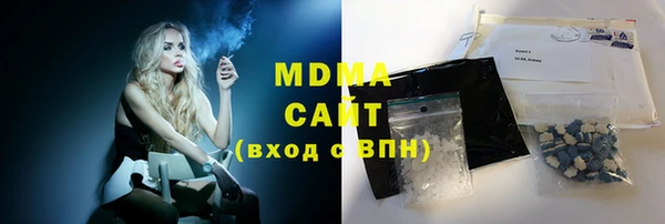 а пвп мука Дмитровск