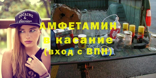 прущая мука Ельня