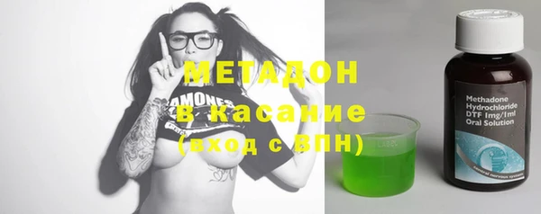 а пвп мука Дмитровск