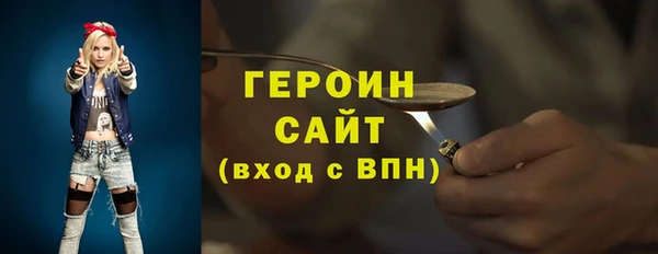 бутират Дмитриев