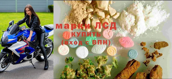 бутират Дмитриев