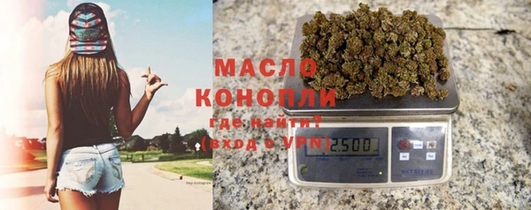 a pvp Дмитров