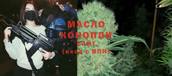 a pvp Дмитров