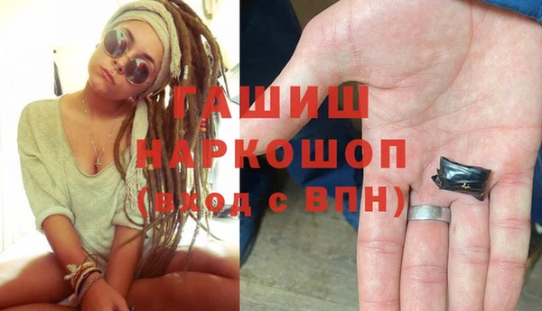 а пвп мука Дмитровск