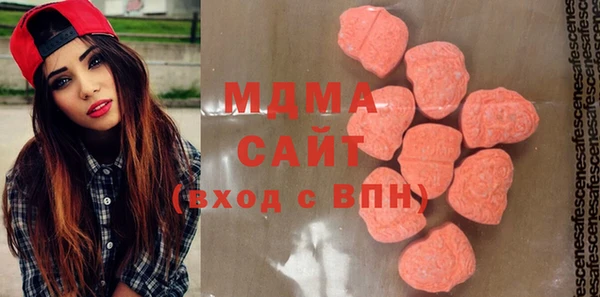 а пвп мука Дмитровск