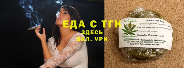 а пвп мука Дмитровск