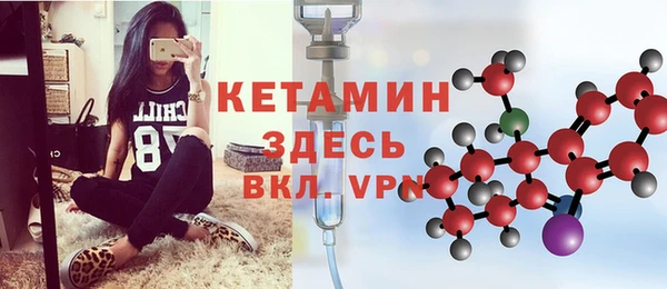 а пвп мука Дмитровск