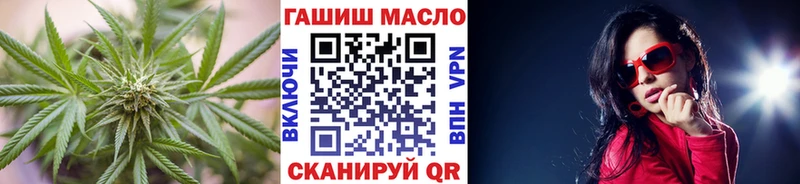 Дистиллят ТГК Wax  Купить где  Сортавала 