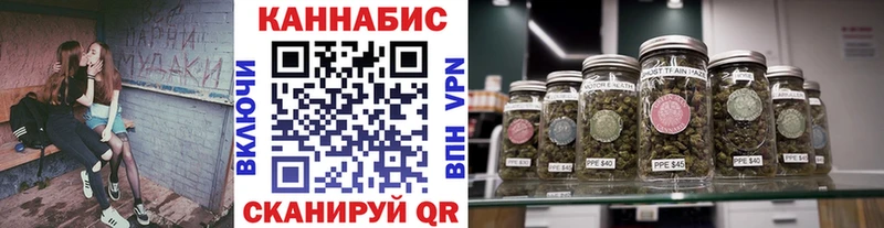 Купить где Сортавала МАРИХУАНА White Widow